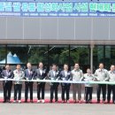 선산중앙의원 이미지