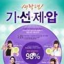 체험닷컴 이미지