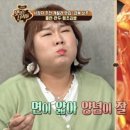 남산분식 이미지