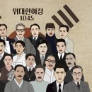 여행으로크는아이들굴렁쇠 이미지