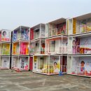 다해홀딩스(주) 이미지