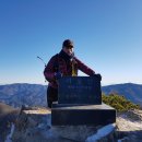 민주지산( 도마령~ 황룡사)... 3개지부 합동송년산행(완결) 이미지