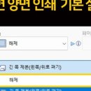다온디지털솔루션 이미지
