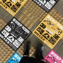 Press 137. 플랫폼P 북페어:마포 책소동 후기