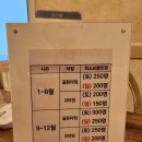 (유)진투어 | 3. 웨딩홀투어 (H스퀘어웨딩홀, 메리빌리아더프레스티지, 파티웨딩유)