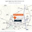 성성6로 이미지