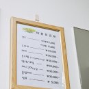 원헤어갤러리