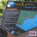 강정동-57 이미지