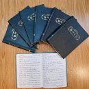 &#34;변화하는 재소자 보는 일, 삶의 큰 기쁨&#34;이미지 이미지