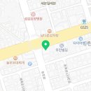 유천플란트치과의원 이미지