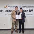 동작구치매안심센터 이미지