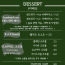 포레문