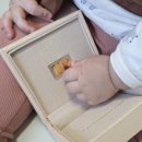 미니돌 은행점 | 순금 3.75g 미니 골드바 1돈 선물 구매방법