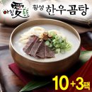 다산푸드 이미지