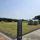 경기도미술관 화장실 이미지