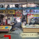 일류떡방앗간 - 김해시 구지로180번길 27-10 | 일류떡방앗간