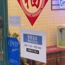 길상주유소 이미지