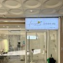 동창원농협 하나로마트 사림지점 | 창원속눈썹펌 반림동 프리지아네일 자연스럽게 잘하는 곳 후기