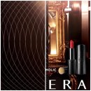 알베코이앤씨(주) 이미지