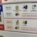 더아담서울대입구역 이미지