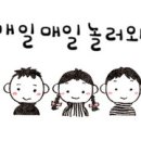 대형트럭시트 이미지