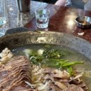 기승전골 이미지