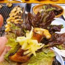 금강민물장어숯불구이 이미지