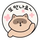 건축사사무소 진한 이미지