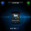 초대박PC 이미지