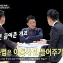 단통법 시행 - 모두가 비싸게 사는 호객님 시대의 도래?? 이미지