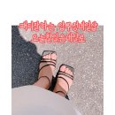 압구정네일 : 여름패디 받고 온 오늘할일은네일로 후기