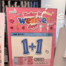 다비치안경원관저점 | 대전관저동렌즈 윙크(WINC)대전관저점 하파크리스틴 원앤온리 그레이 솔직후기