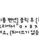 연세탑치과의원 이미지