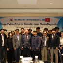 아세안바이오 이미지