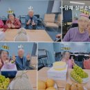 수담채 네이버블로그