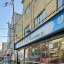 바우주먹고기(작전점) | 계양 작전역 고기맛집 바우주먹고기 인천작전점