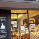 홍종흔베이커리 동탄행복점