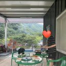 왕소나무민박 이미지