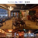 동양인테리어 이미지