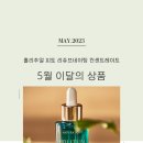 베스트아모레 이미지