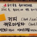 66티에이치 이미지