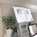 우리산부인과의원 이미지