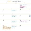 소새울가족작은도서관 이미지