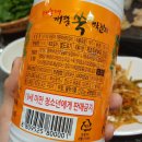 보영정육점 - 금천구 시흥대로 315 | 보영정육점