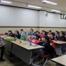 상반기 도서관 영어 놀이터 이미지