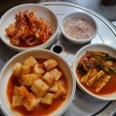 참맛깔곱창순대국 | [하남점심맛집] 기가 막히고! 낮술 따악!! 하남시청 순대국 맛집 - 참맛깔곱창순대국 - 24.10.10