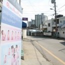 덕산헤어샵