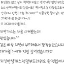 돈블레하우스