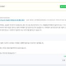 커피블루밍