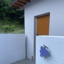 연화도감 가동 이미지